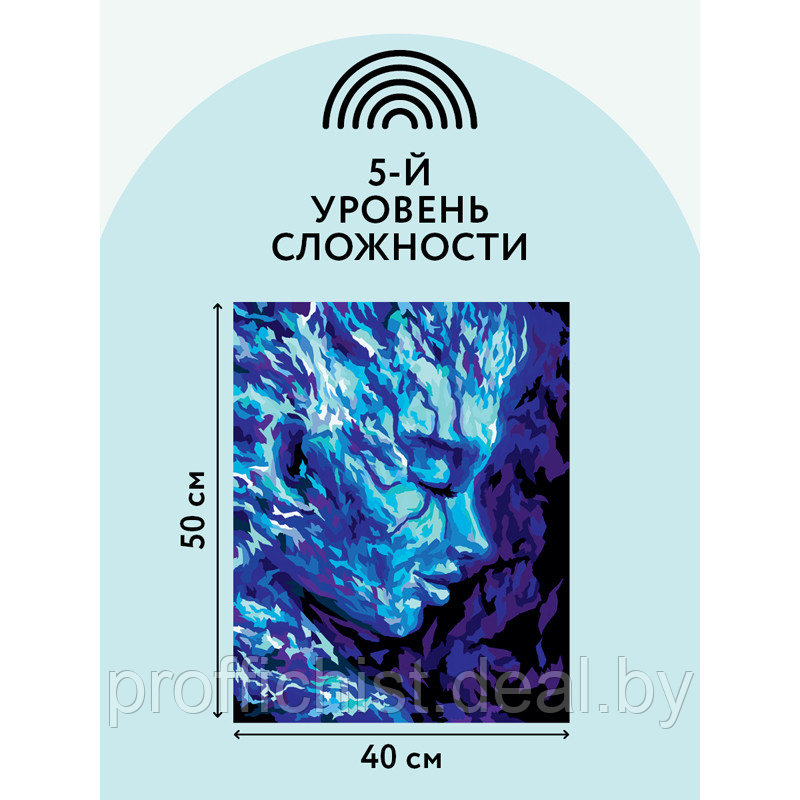 Картина по номерам на холсте ТРИ СОВЫ "Стихия. Вода", 40*50 ЦЕНА БЕЗ НДС - фото 3 - id-p215992772