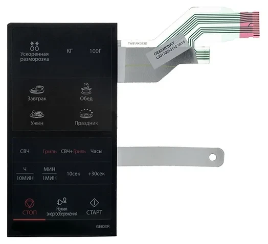 Сенсорная панель микроволновой (СВЧ) печи Samsung - DE34-00401A