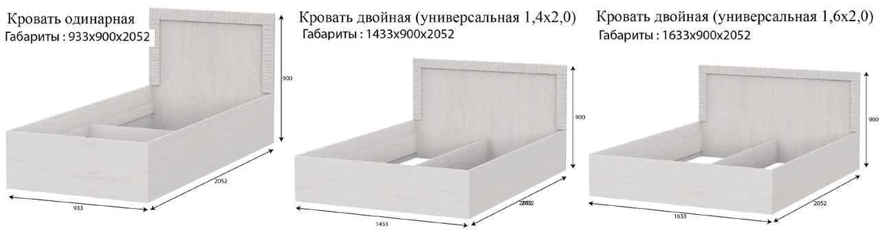 Туалетный столик с зеркалом Гамма 20 Серия 4 SV-Мебель (ТМ Просто хорошая мебель) - фото 8 - id-p153658960