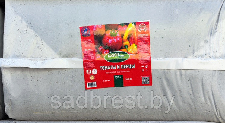 Грунт питательный томаты и перцы Двина 100 л - фото 1 - id-p215991177