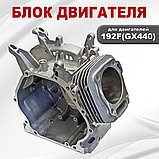 Блок двигателя 192F(GX440-GX450) 92мм, фото 2