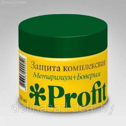 Долина растений Защита комплексная Profit 0,25л - фото 1 - id-p215992876