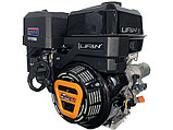 Двигатель Lifan KP460E-R (сцепление и редуктор 2:1) 20лс 18A, фото 4