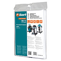 Комплект мешков пылесборных для пылесоса Bort BB-15 (5 шт)