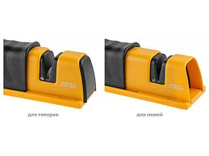 Точилка для топоров и ножей STARTUL METSA (ST2040-01), фото 2