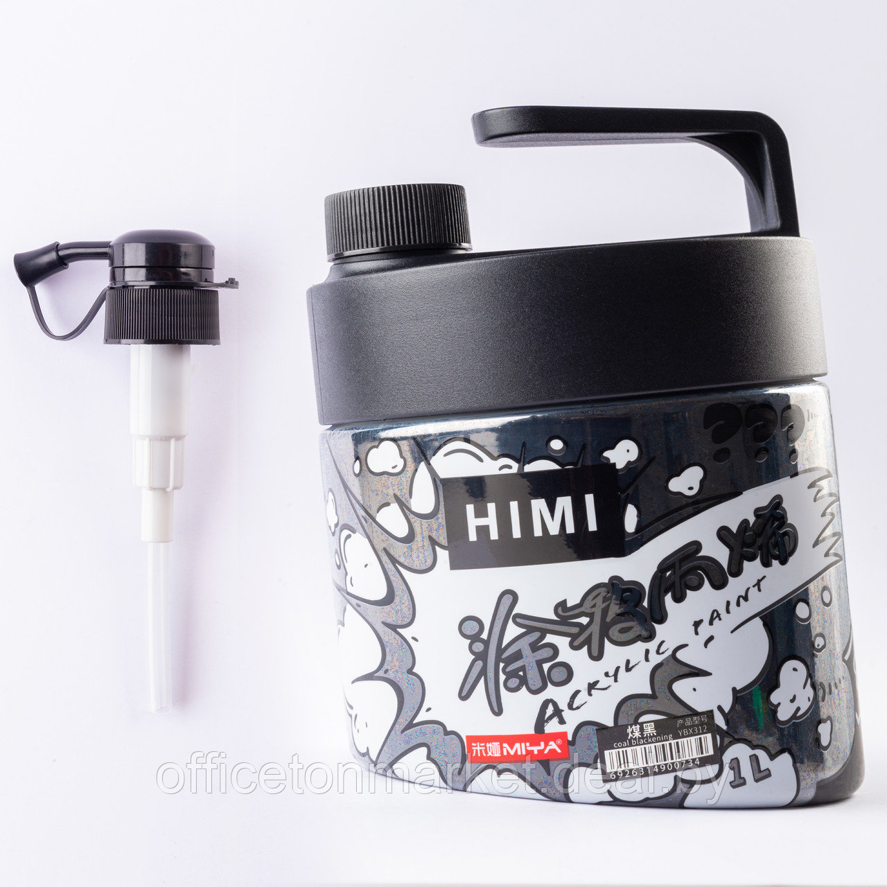 Краски акриловые "Himi Miya", 015 черный, 1 л, банка с помпой - фото 2 - id-p215270328