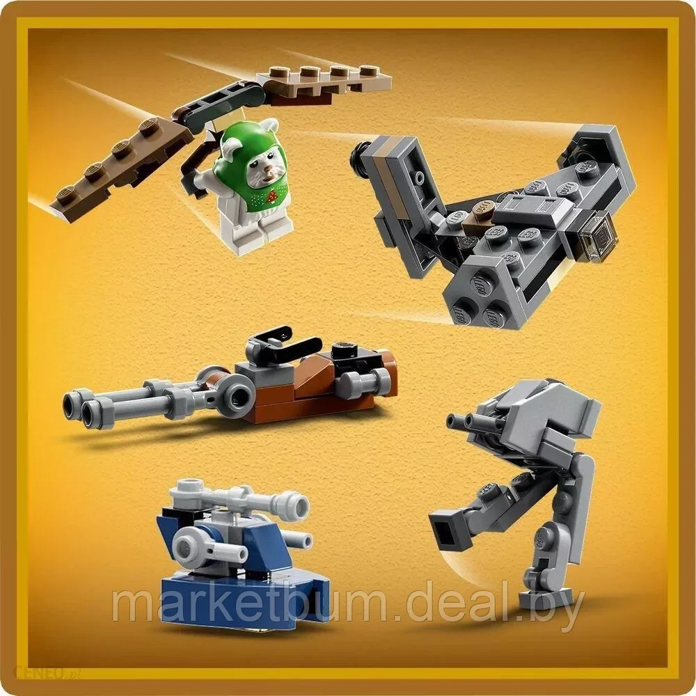 Конструктор LEGO Star Wars 75366, Адвент-календарь Star Wars - фото 9 - id-p215997373