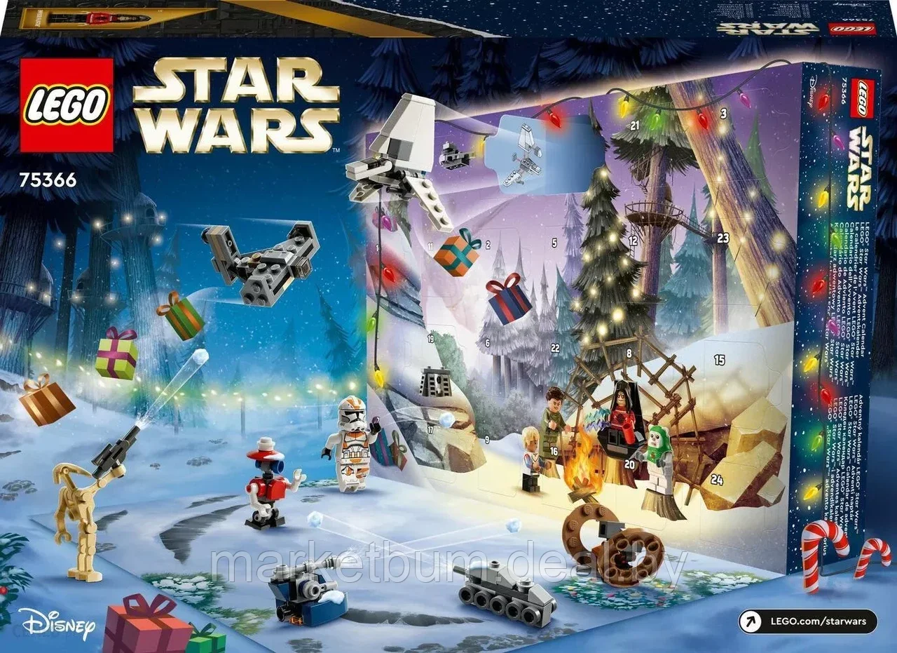Конструктор LEGO Star Wars 75366, Адвент-календарь Star Wars - фото 2 - id-p215997373