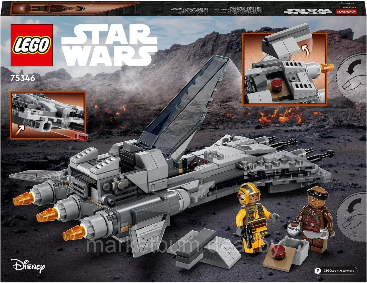 Конструктор LEGO Star Wars 75346, Истребитель пиратов - фото 2 - id-p215997405