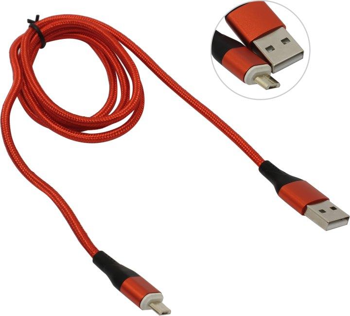 JETACCESS JA-DC29 1м Red Кабель USB 2.0 AM-- съёмный магнитный USB micro-B 1м - фото 1 - id-p216008941