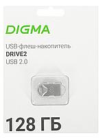 Флеш Диск Digma 128Gb DRIVE2 DGFUM128A20SR USB2.0 серебристый