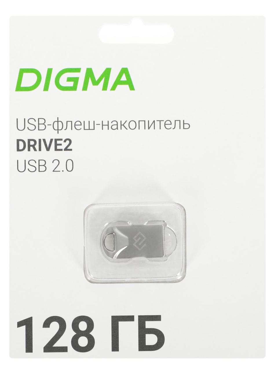 Флеш Диск Digma 128Gb DRIVE2 DGFUM128A20SR USB2.0 серебристый - фото 1 - id-p216009020