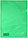 Папка-уголок пластиковая «Стамм.» А4 толщина пластика 0,18 мм, прозрачная зеленая, фото 2