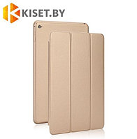 Чехол-книжка KST Smart Case для iPad 9.7 2017 / 2018 золотой