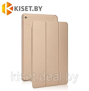 Чехол-книжка KST Smart Case для iPad 9.7 2017 / 2018 золотой