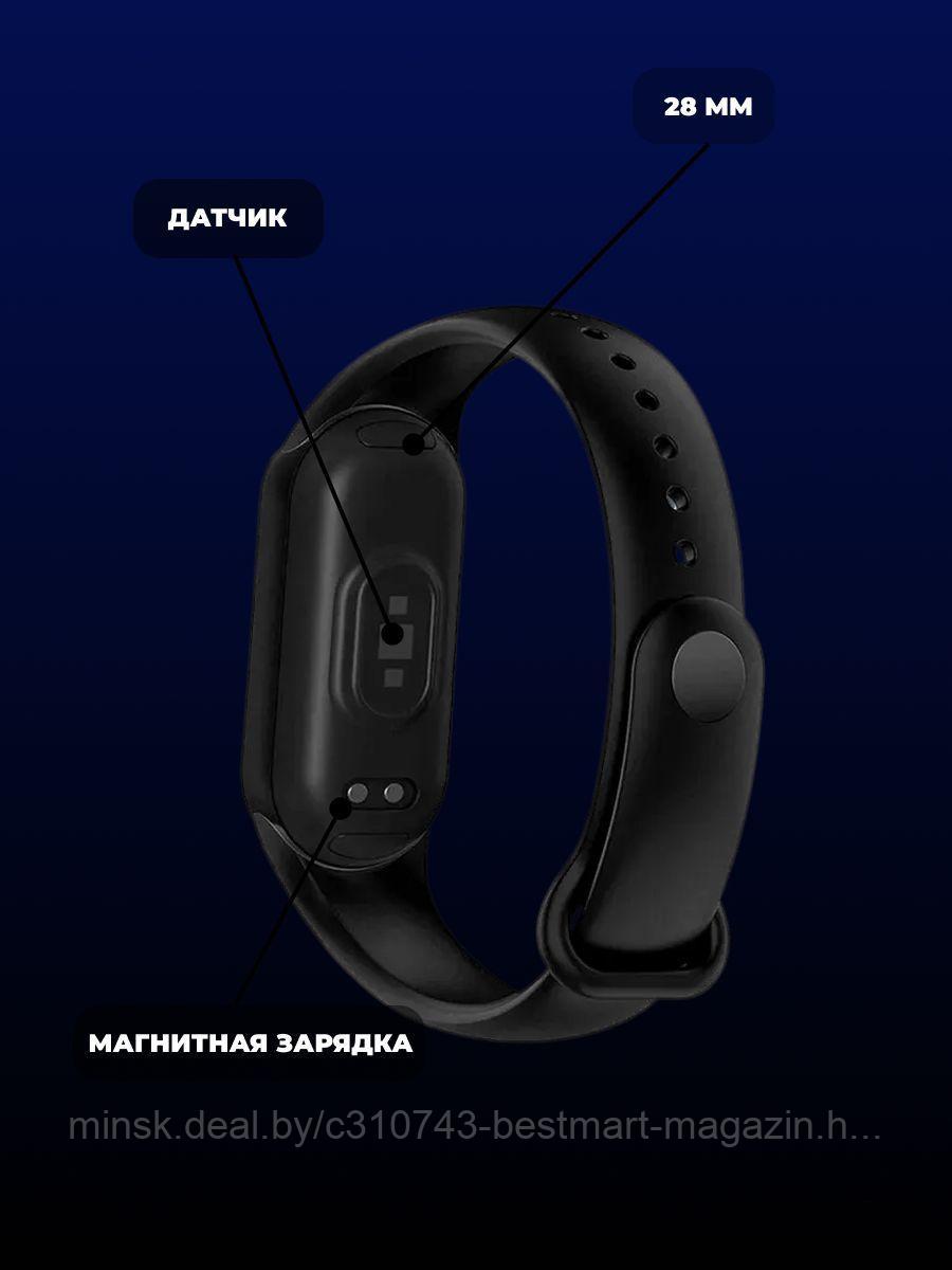 Xiaomi Smart Band 8 | M8 (реплика) Фитнес-браслет | Разные цвета - фото 2 - id-p111241764