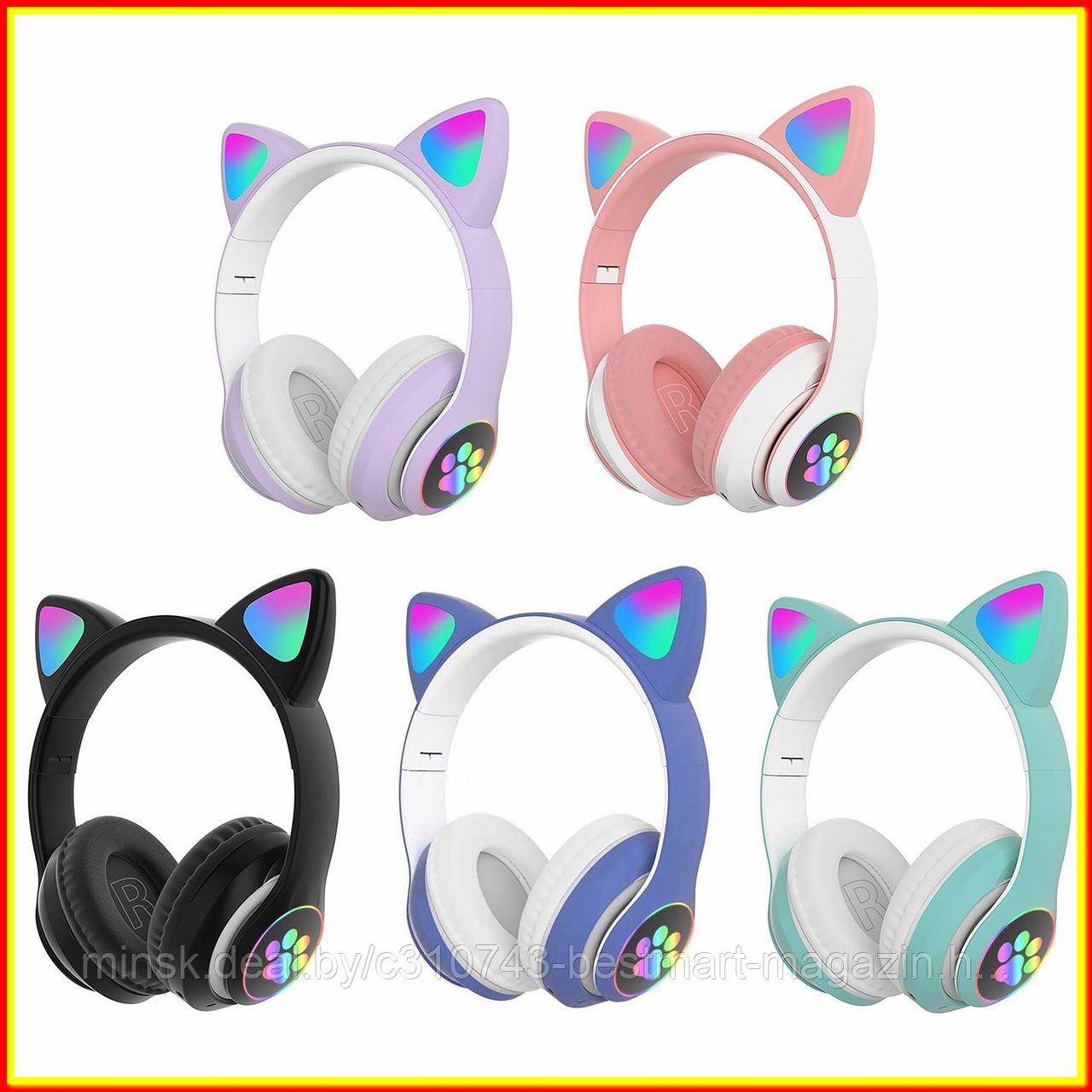 Наушники со светящимися ушками STN-28 CAT EAR | Разные цвета | Беспроводные - фото 2 - id-p216010445
