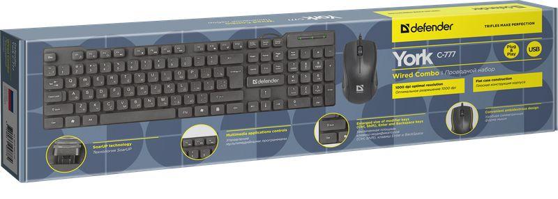 Комплект клавиатура и мышь Defender York C-777 RU, черный 556625 - фото 3 - id-p216016413