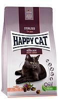 Happy Cat Sterilised AtlantikLachs, 4 кг