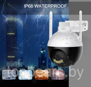 Уличная камера видео наблюдения Wi FI IP Smart Camera XYZ-Q18, 4 MP, 4 х-ZOOM (датчик движения, режимы - фото 1 - id-p216017455