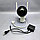 Уличная камера видео наблюдения Wi FI IP Smart Camera XYZ-Q18, 4 MP, 4 х-ZOOM (датчик движения, режимы, фото 4