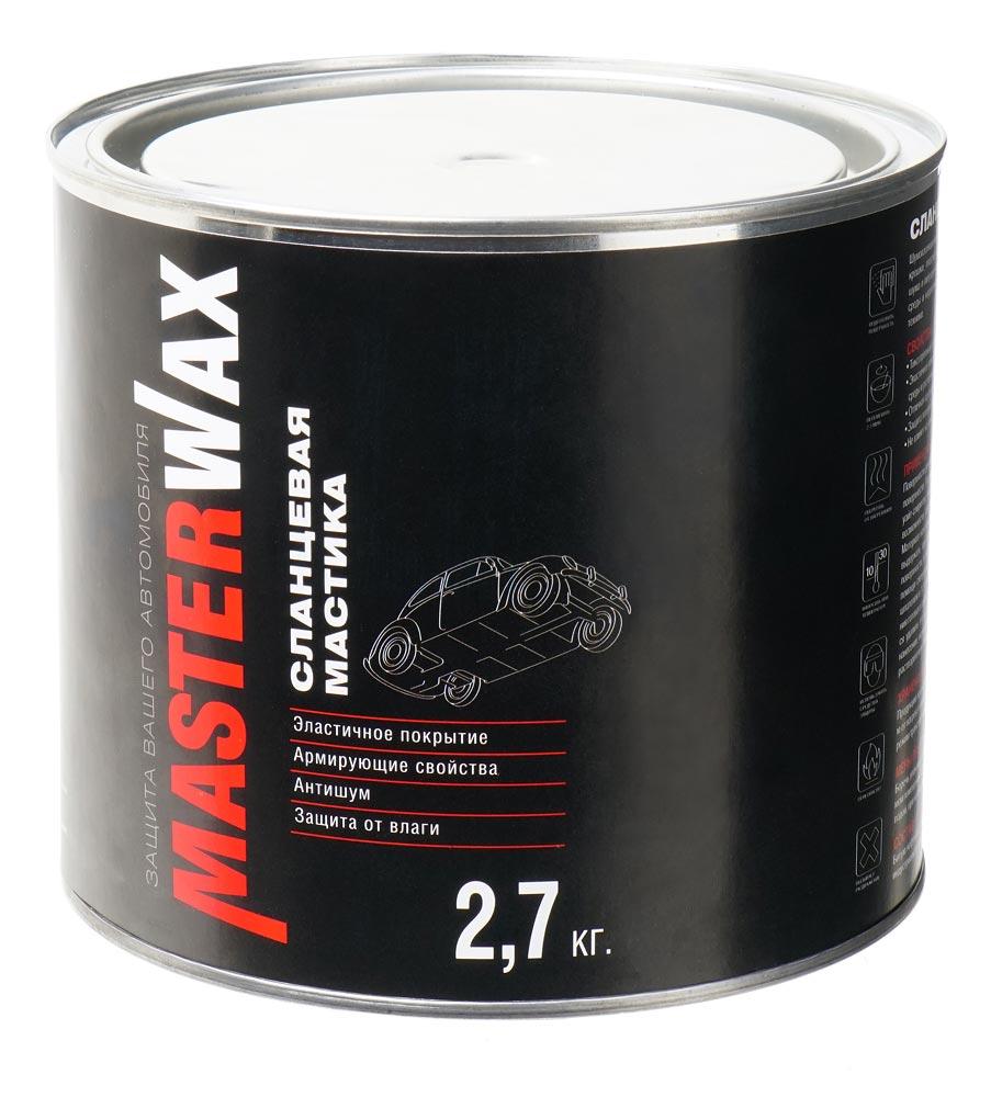 Мастика на битумной основе MasterWax СЛАНЦЕВАЯ ж/б 2,7 кг - фото 1 - id-p216017580