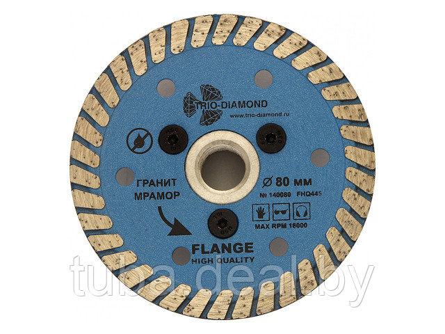 Алмазный диск 80мм М14 по керамике Turbo hot press (с фланцем под УШМ) (Trio-Diamond) - фото 1 - id-p214616472