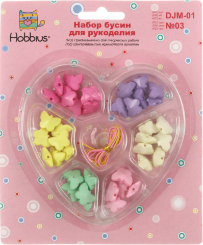 Набор для рукоделия с бисером и бусами Hobbius DJM-01 №03 - фото 1 - id-p216021401