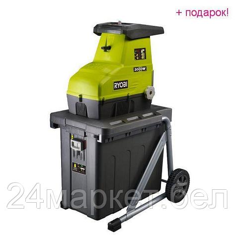 Ryobi Измельчитель садовых отходов сетевой RYOBI RSH3045U 5133004335, фото 2