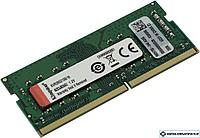 Оперативная память Kingston ValueRAM 16GB DDR4 SODIMM PC4-23400 KVR29S21S8/16