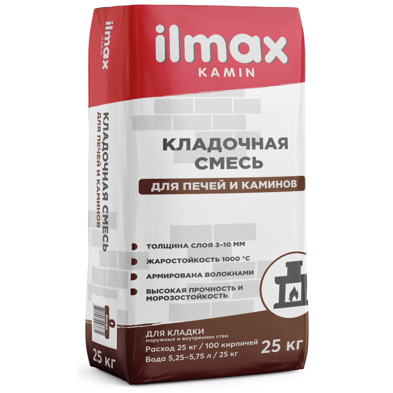 Кладочная смесь для печей и каминов ilmax kamin 25кг