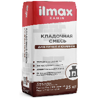 Кладочная смесь для печей и каминов ilmax kamin 25кг