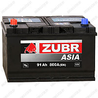 Аккумулятор Зубр Asia 91Ah / 800А / Прямая полярность / 306 x 173 x 200 (220)