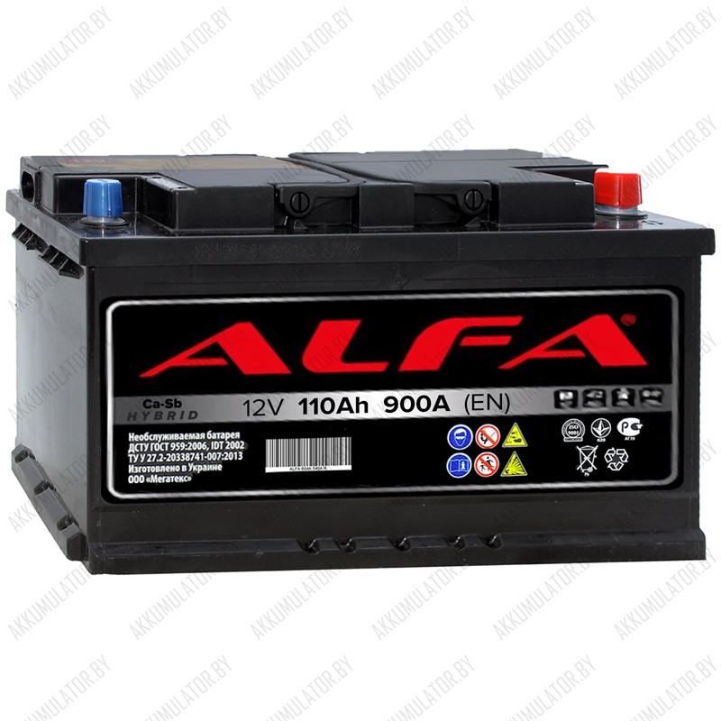 Аккумулятор Alfa Hybrid 110 R / Короткий / 110Ah / 900А / Обратная полярность / 353 x 175 x 190