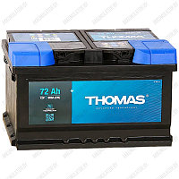 Аккумулятор Thomas / 72Ah / 680А / Низкий