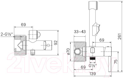 Гигиенический душ IDDIS 003BNR0i08 - фото 3 - id-p216036099