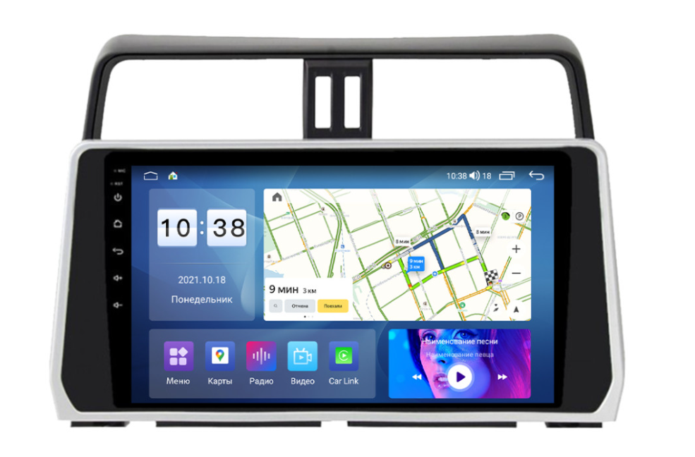 Штатная магнитола Parafar для Toyota Land Cruiser Prado 150 2017+ на Android 12 +4G модем (огромный экран)