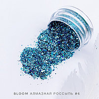 Блестки Bloom Алмазная россыпь №6