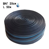 Капельная лента эмиттерная NEO-DRIP с выливом 1,6л/час, толщиной стенки 8 mil, шагом эмиттеров 20см, намотка