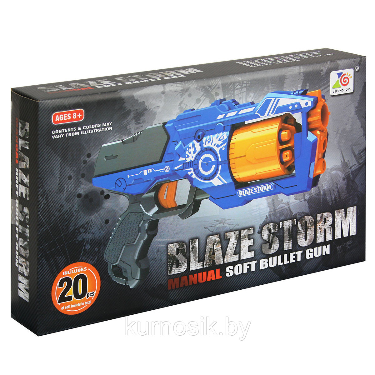 Бластер Blaze Storm с мягкими пулями, ZC7092 - фото 4 - id-p216118168