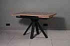 Стол SAEN №29 Пластик Дуб Кера 2075 /черный муар, фото 2