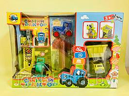 Игровой набор Синий трактор из м/ф "Едет трактор"