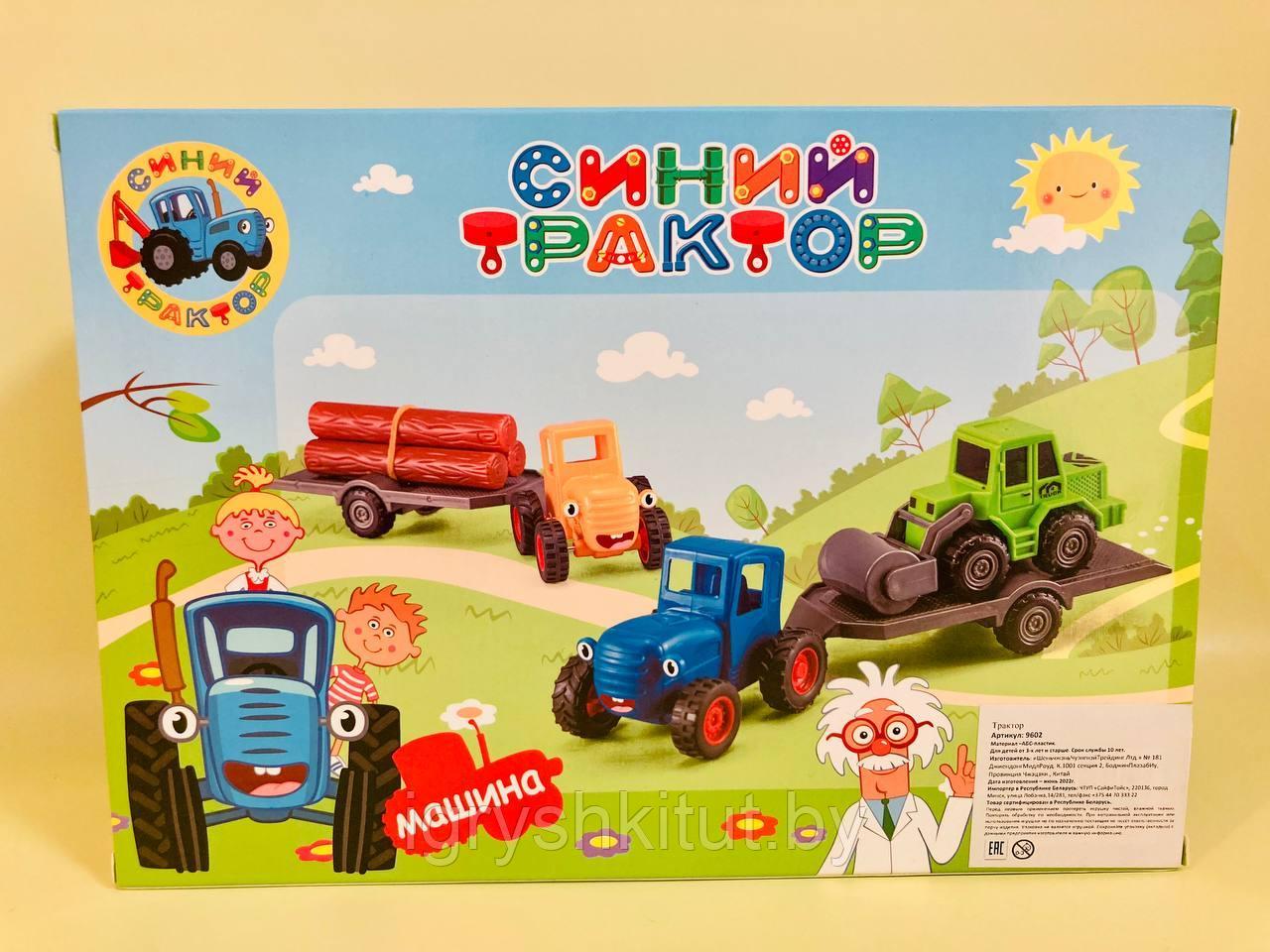 Игровой набор тракторов Синий трактор из м/ф "Едет трактор" - фото 2 - id-p216134185