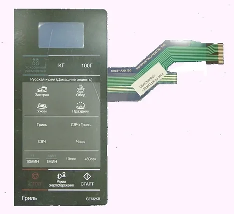 Сенсорная панель микроволновой (СВЧ) печи Samsung - DE34-00386H, фото 2