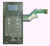 Сенсорная панель микроволновой (СВЧ) печи Samsung - DE34-00386H