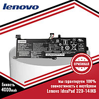 Оригинальный аккумулятор (батарея) для ноутбука Lenovo IdeaPad 320-14IKB (L16C2PB2/L16M2PB1) 7.6V 4000mAh