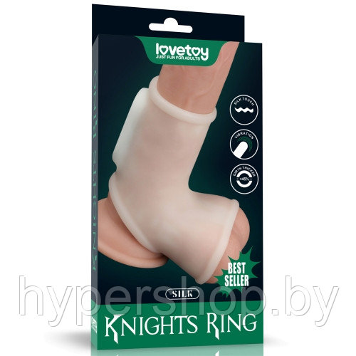 Вибронасадка на пенис и мошонку Vibrating Silk Knights Ring with Scrotum Sleeve