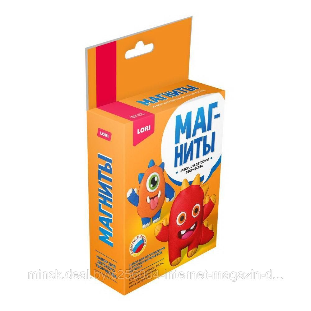 Магниты из гипса. Озорные зубастики. 5+