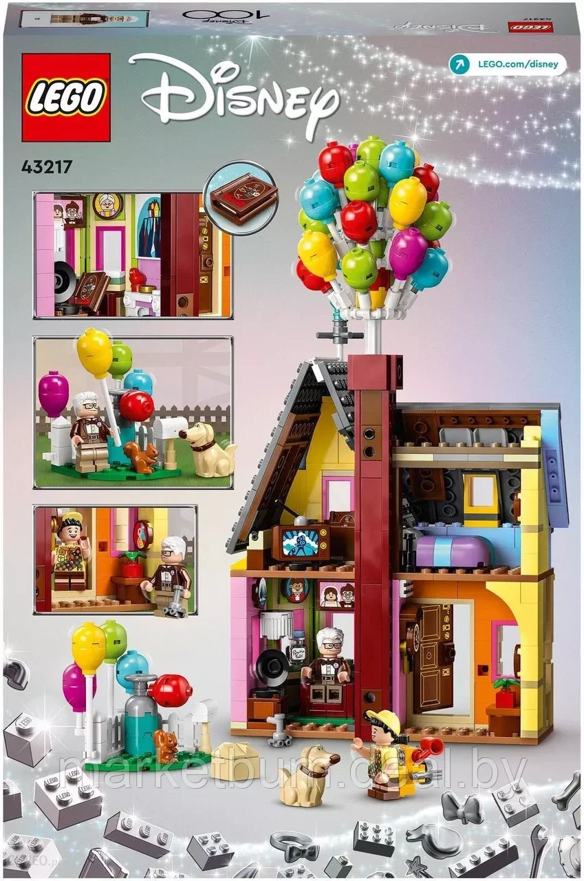 Конструктор LEGO Disney 43217, Дом «Вверх»(Сказочный домик) - фото 2 - id-p216141922