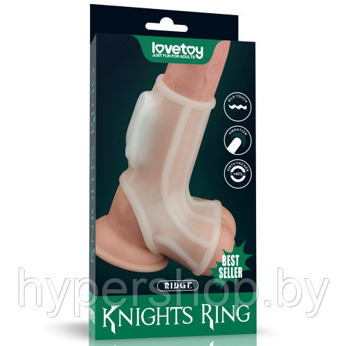 Рельефная вибронасадка на пенис и мошонку Vibrating Ridge Knights Ring with Scrotum Sleeve